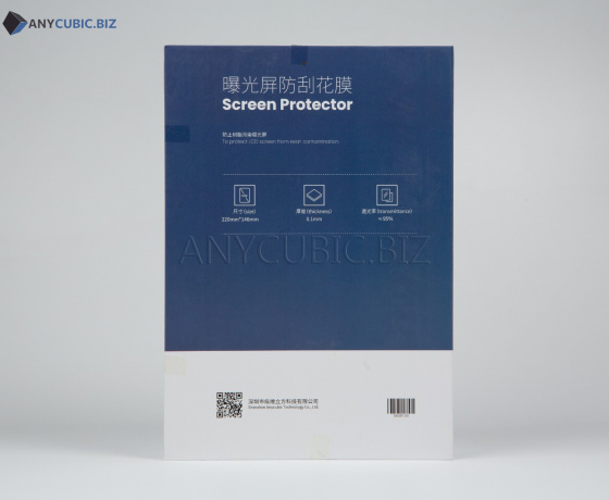 Фото 3 - 5шт.Защитная пленка для Photon Mono2 266 × 146 mm