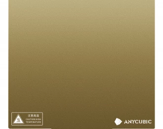 Магнітна платформа з пружинної сталі для Mega S